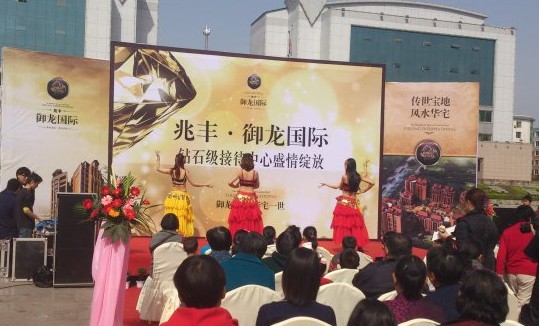 ������(gu��)�H���ι�ˮ�(xi��ng)Ŀ