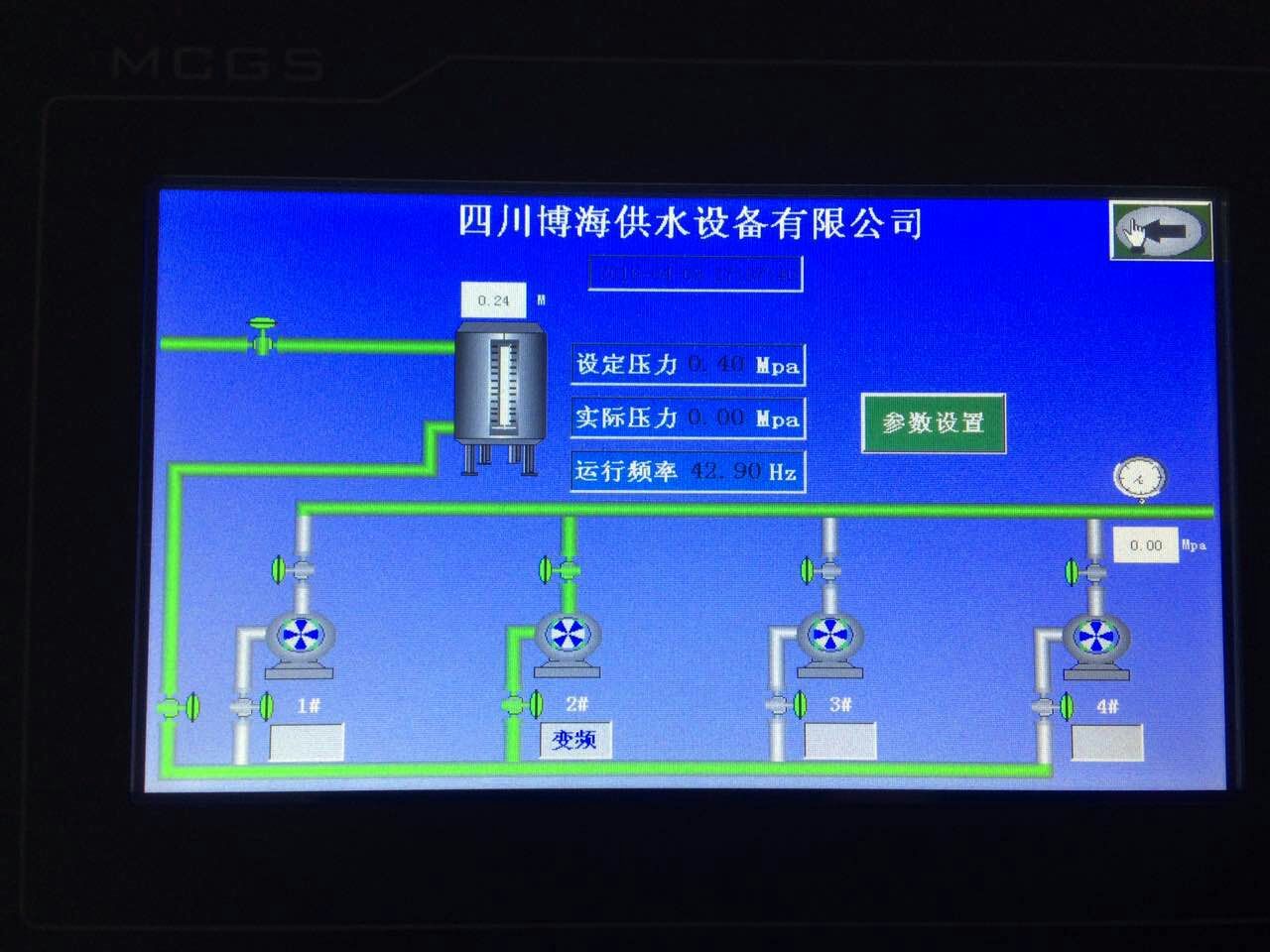 ��(li��n)�W(w��ng)�r������ˮ�O(sh��)���h(yu��n)�̿��Ƶă�(y��u)��