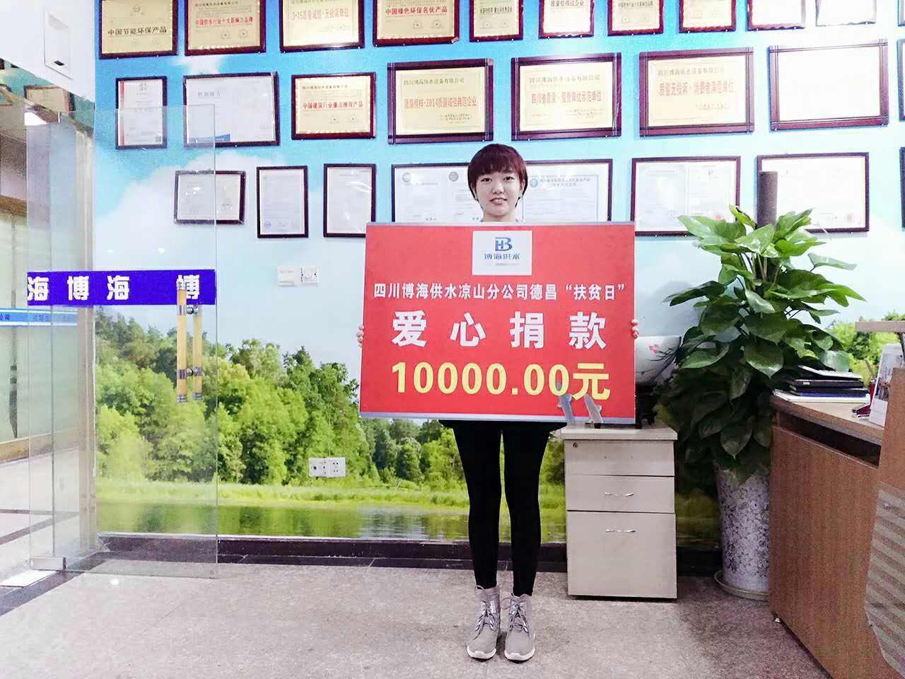 �đ��P(gu��n)�ۣ���ؚ�ա�������ˮ���Є�(d��ng)��