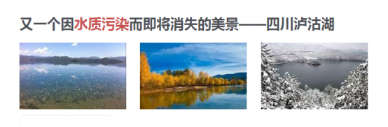 6�н����Д���ι�ˮ�Ƿ������Ⱦ�ĬF����