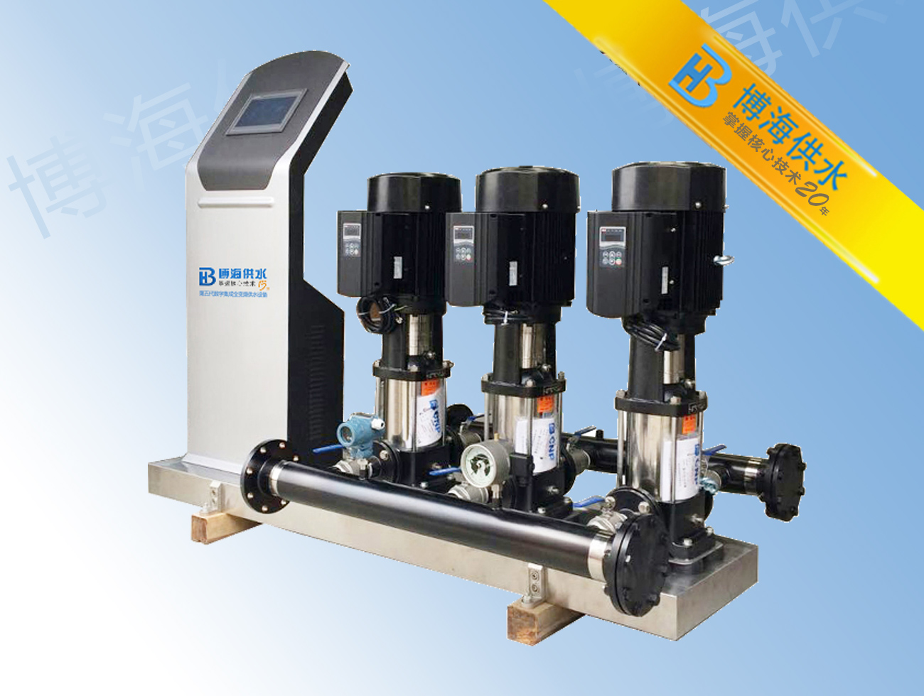 �ߌӽ�����ˮ����x�ú��m�Ĺ�ˮ�O(sh��)�䣿