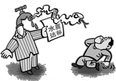 ���ι�ˮˮ�|��Ⱦ���}�����δ�ʩ�о�