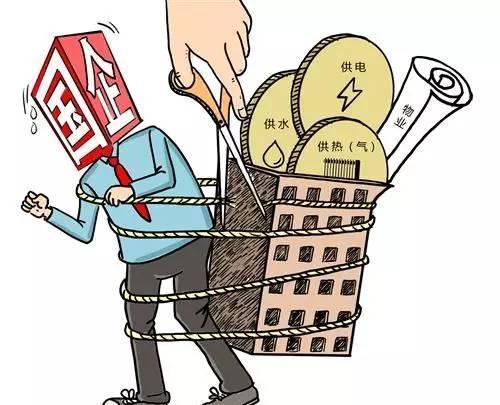 ����һ�I-��ˮ�Oʩ����